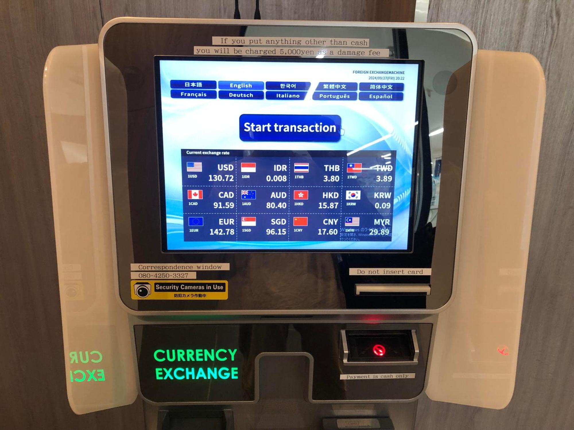 Omo Kansai Airport By Hoshino Resorts Izumisano Exterior photo Currency exchange machine at the airport